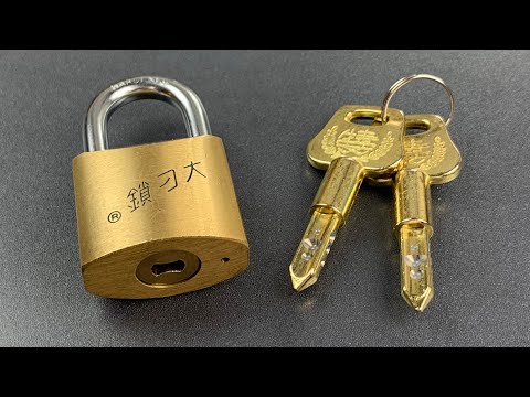 899]威圧的な鍵、しかし数秒でバイパスされる ([899] Intimidating Key, But Bypassed In Seconds)