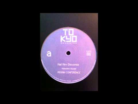 Riddim Conference - Hail HIM Discomix