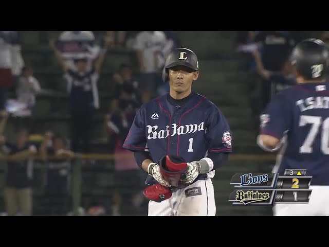 【3回表】ライオンズ・栗山 勝ち越しのタイムリー2ベースヒット!! 2017/9/1 Bs-L