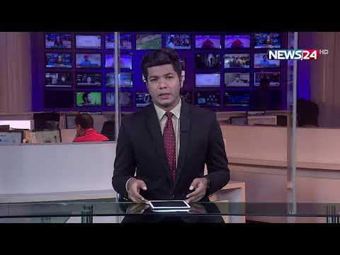 NEWS24 সকালের সংবাদ at 10am News on 20th August , 2021 on News24 || 20Aug.21