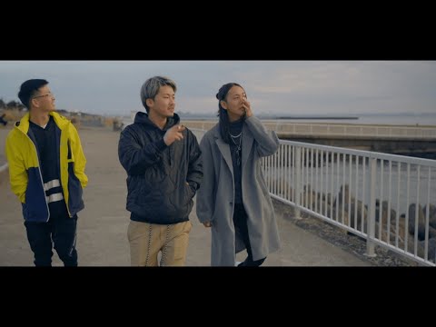 K-Raw /My Home Remix feat. Asian Soul & ez cash（Official Music Video）
