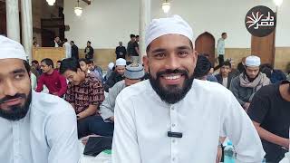"الأزهر أكبر حاجة في مصر وبنتشرف بالأزهر" ..  من افطار الطلاب الوافدين بالجامع الأزهر في مضان