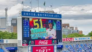 【2021年6月5日】横浜DeNAベイスターズ　スタメン発表！（交流戦バージョン）
