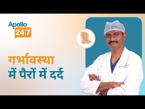 Fix for Lower Back Pain Dr Shekhar Reddy Gurrala