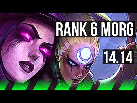 MORGANA vs DIANA (JGL) | Rank 6 Morg, 4/2/6 | EUW Grandmaster | 14.14