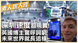 Re: [問卦] 台灣會被川普搞到親支那嗎？