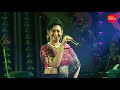 নাচে গানে ইন্দ্রানী হালদার Indrani Haldar Stage Show P