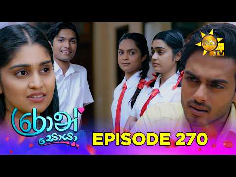 Hiru TV
