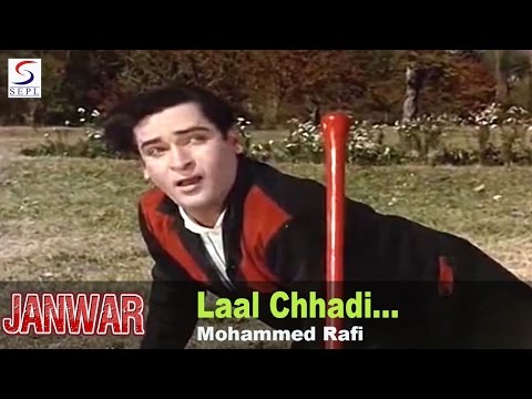 Lal Chhadi Maidan Khadi