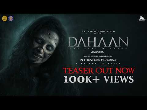 Dahaan