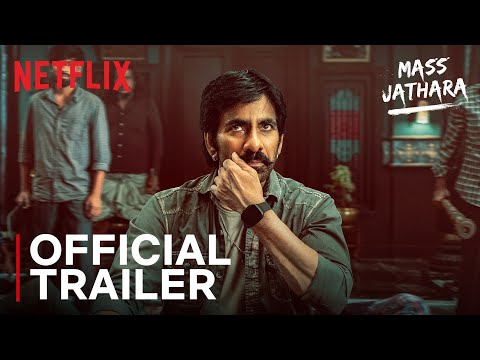 YouTube Trailer