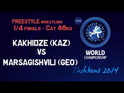 Quarterfinal - Freestyle Wrestling 86 kg - KAKHIDZE (KAZ) vs MARSAGISHVILI (GEO) - Tashkent 2014