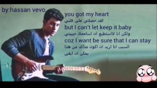 shawn mendes don&#39;t be a fool مترجمة