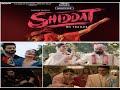 Shiddat || Hd Trailer || Sunny Kaushal, Radhika Madan, Mohit Raina, Diana Penty, || 1st October