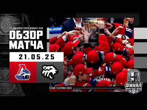 YouTube thumbnail for video