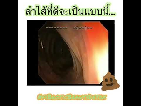 ซื้อครีมกระชับทรวงอก ชุดแต่งงานสำหรับเจ้าสาวที่มีหน้าอกขนาดเล็ก