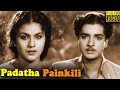 Padatha Painkili Full Movie HD Prem Nazir Miss Kumari K V Shanthi