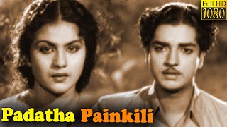 Padatha Painkili Full Movie HD  Prem Nazir  Miss K