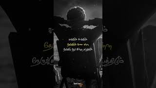 Download lagu anna enna tambi/dharma durai/ilayaraja/kj yesudas/shorts/tamil shorts/whatsapp status/tamil sad song mp3 Download lagu anna enna tambi/dharma durai/ilayaraja/kj yesudas/shorts/tamil shorts/whatsapp status/tamil sad song mp3