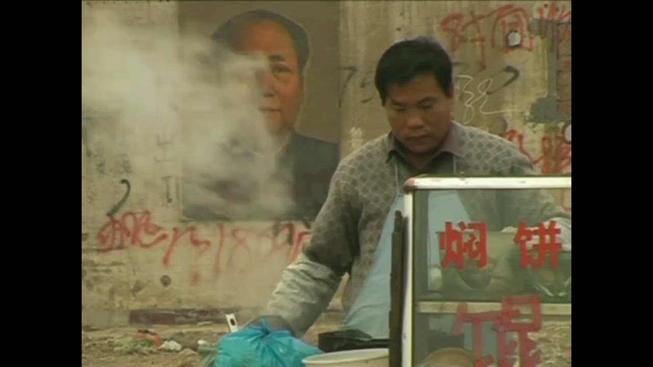 1966｜1986｜2006 - TRAILER