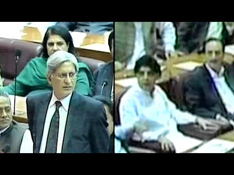 #aitzazahsan #ChNisar Aitzaz Ahsan vs Ch. Nisar Ali Khan Harsh Words Exchange In Naional Assembly