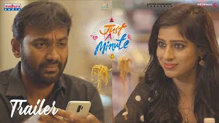 Just A Minute