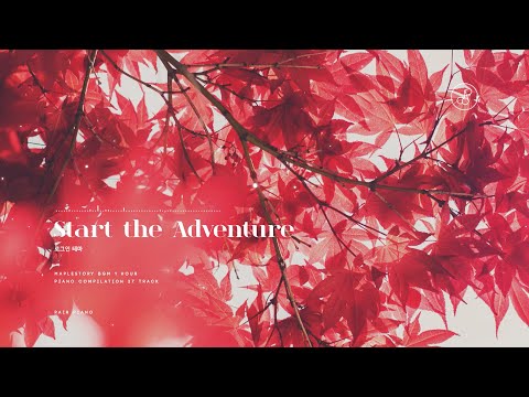 공부할 때 듣기 좋은 메이플스토리 명곡 BGM 27선 피아노 모음 Ⅳ Maplestory BGM 27 song Piano Compilation