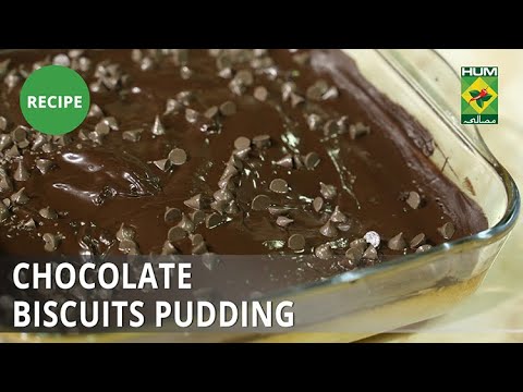 Chocolate Biscuits Pudding Recipe | Tarka | Rida Aftab | Dessert