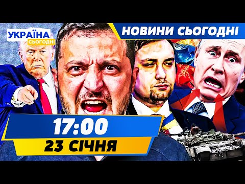 🚨У ЦІ СЕКУНДИ з АБУ-ДАБІ! ДОЛЯ ДОНБАСУ ВИРІШИЛАСЯ!? КІНЕЦЬ ВІЙНІ!? | НОВИНИ СЬОГОДНІ