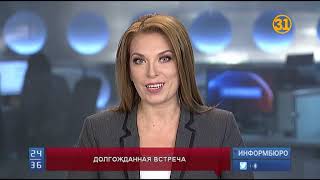 Американские поклонники Димаша Кудайбергена встретились со своим кумиром в Лос-Анджелесе