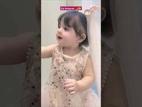 A kid s first eid mubarak celebration eidmubarak trending baby shorts