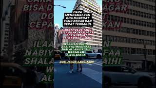 Download lagu Cara mengamalkan Doa Nurbuat yang benar dan cepat terkabul mp3 Download lagu Cara mengamalkan Doa Nurbuat yang benar dan cepat terkabul mp3