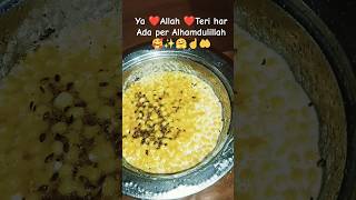 Download lagu ❤️Ya Allah ❤️Teri har Ada per Alhamdulillah🤲☝️🤗✨🥰💯#islamicvideo #allah #ilovemuhammadﷺ mp3