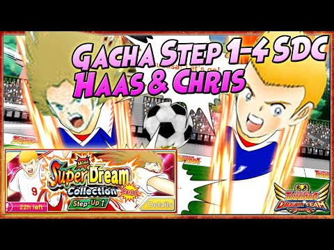 🔥🔥 GACHA STEP 1-4 SDC Haas/Christiansen 👉 TANGAN SAITAMA BERAKSI!! Captain Tsubasa Dream Team