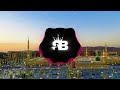 Hakumat Mustafa Di Ay Slowed And Reverb New Naat Prod By SHEIKH BEATZ