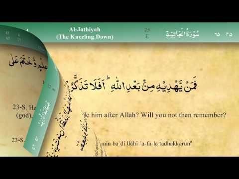 download lagu mp3 mp4 Sheikh Mishari Alafasy Surah Al Jathiya, download mp3 Sheikh Mishari Alafasy Surah Al Jathiya free download, download mp3 Sheikh Mishari Alafasy Surah Al Jathiya