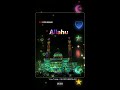 Sami Yusuf Allahu Allahu Allahu Allahu Islamic WhatsApp Status Song