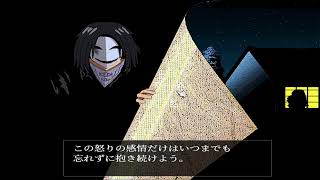 【Steam】Zelle#3