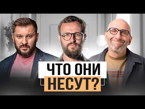 We're exploring advice for men from infocoaches like Mikhail Grebenyuk, Mark Barton, Satya Das, a...