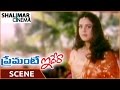 Premante Idera Movie Venkatesh Saves Preity Zinta Shalimarcinema