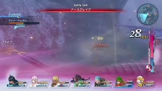 がらしゃのSTAR OCEAN5 実況30