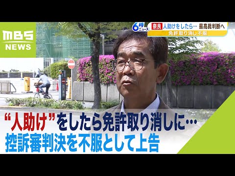 交通安全証明書 - 定義