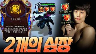 유튜브 썸네일