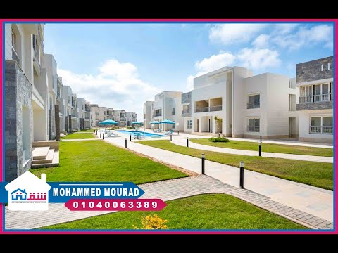 صورة مصغرة لفيديو العقار