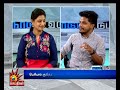 பெரியார் குறித்த அவதூறு கருத்து பதறு