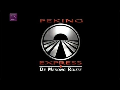 Peking Express 2006 - intro