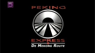 Peking Express 2006 - intro