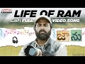 The Life Of Ram Lofi Video Song Jaanu Video Songs Sharwanand Samantha Govind Vasantha