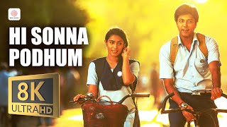 Download lagu Hi Sonna Podhum 8K/4K Video Song | Comali | Jayam Ravi, Samyuktha Hegde| Hiphop Tamizha mp3