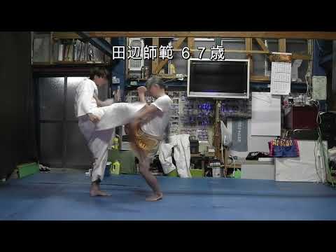 Part７８田辺ノリユキのバランス崩しの蹴り